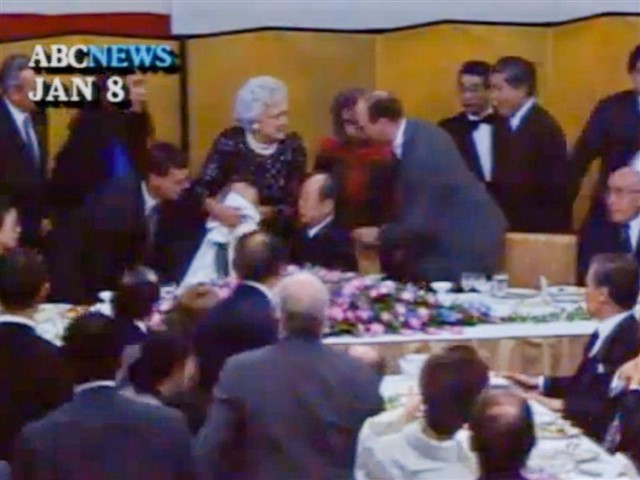 George H.W. Bush Vomited On The Japanese Prime Minister On January 8, 1992, President George H.W. Bush turned himself into the butt of the joke after he vomited on the lap of Japanese prime minister Kiichi ...