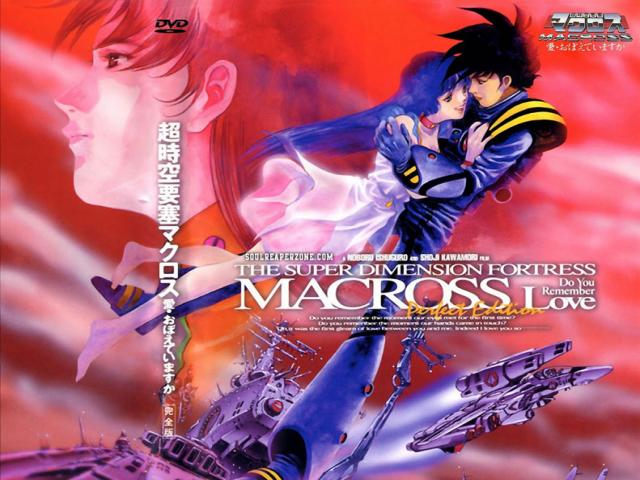 A.D. 2009. The human race is in the middle of a three-way war with a race of giant humanoid aliens called the Zentraedi (male) and Meltrandi (female)....